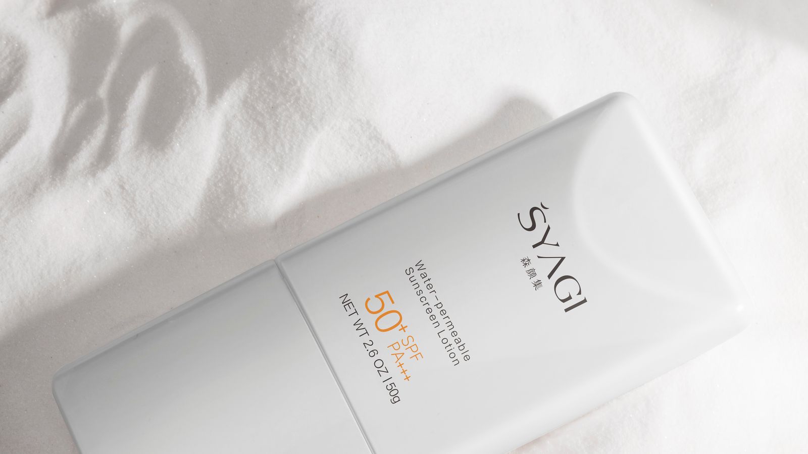 Как выбрать SPF: цифры на упаковке и правило двух пальцев
